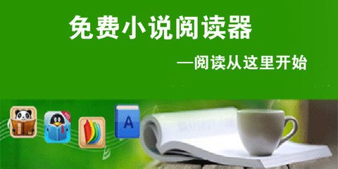 开云手机站官网